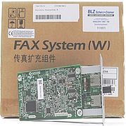 KYOCERA - Fax System 12 Archiv